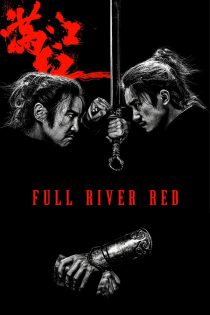 دانلود فیلم Full River Red 2023